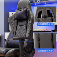 Chaises de jeu ergonomiques optimales pour le travail, le jeu, la maison, le bureau, les chaises de bureau, dites adieu aux maux de dos