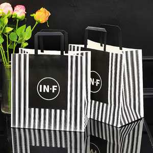 Custom Kraft Paper Bags Printed Logos Craft Gift Shopping Packaging Paper Bag With Handle - Product Image 2