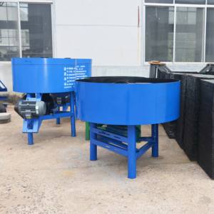 Máy Trộn Bê Tông Xi Măng - Product Image 4