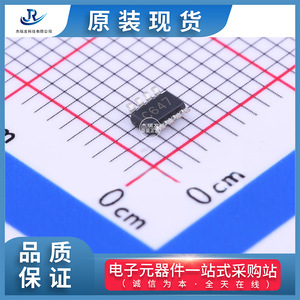 Chip de alimentación CC-CC MPS Core Source MP2161GJ-Z, salida de 12V, corriente de 12A, entrada de 4.5V, función de protección de temperatura de 105°C - Product Image 3
