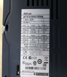 ไดรฟ์ปรับความเร็วรอบ Altivar 212, 1.5 กิโลวัตต์, 2 แรงม้า, 480 โวลต์, 3 เฟส, พร้อม EMC, IP21 ATV212HU15N4 ตัวแปลงความถี่ ATV212HU15N4 Varia - Product Image 4