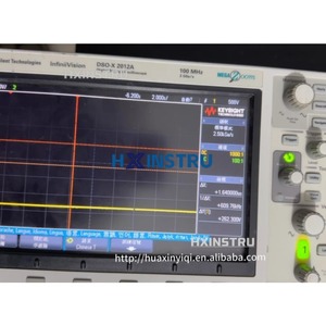 DSOX2012A ออสซิลโลสโคปแบบดิจิตอล (100 MHz / 2 CHANNEL) สำหรับ keysight H - Product Image 2