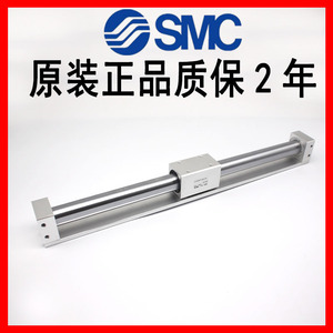 กระบอกลมแบบไม่มีก้าน SMC รุ่น CY3RG20 ขนาด 200 มม. แบบสองทาง - Product Image 5