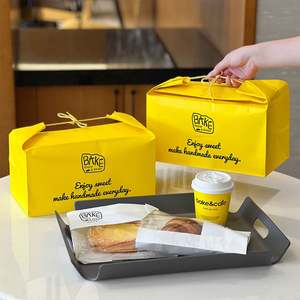 Sacs en papier kraft personnalisés recyclables pour la livraison de plats à emporter, sacs en papier pour boulangerie à fond carré avec votre propre logo - Product Image 4