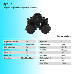 กล้องส่องกลางคืน PVS-31 OEM ODM ฟอสเฟอร์สีเขียว/ขาว มุมมองภาพ 50 องศา 40 PVS31 กล้องส่องกลางคืนแบบสองตา ปรับแสงอัตโนมัติ PVS 31 ระยะการมองเห็นได้จริง 1000 เมตร - Product Image 6