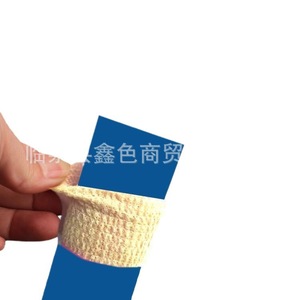 Funda de gel para circuncisión de tela no tejida para uso manual en hombres adultos - Product Image 2