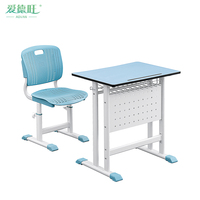 Ensemble bureau et chaise ergonomique réglable en hauteur avec logo personnalisé pour l'école primaire et secondaire - Vente en gros