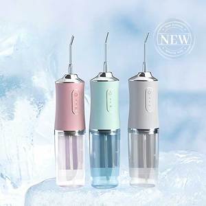 220ml xách tay IPX7 không thấm nước điện răng làm sạch miệng Irrigator nước <span class=keywords><strong>Flosser</strong></span> cho du lịch sử dụng nhà - Product Image 1