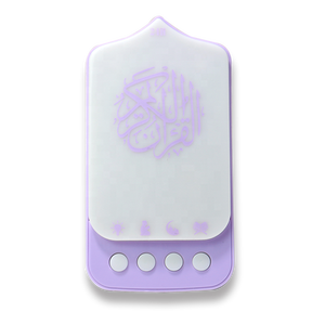 Islam Quà Tặng Miễn Phí Arabic bài hát tải về dịch âm thanh video MP3 mini thánh kỹ thuật số Muslim AL quran kỹ thuật số <span class=keywords><strong>MP4</strong></span> Máy nghe nhạc zk90 - Product Image 3