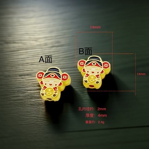 Seiwa Gold Plated Lucky Charm Spacer Beads Lion Dance Pendant Bracelet Accessories Alloy Oil Dripping Winter 2023 - Product Image 2