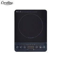Cuisinière électrique, plaque chauffante portable, cuisinière infrarouge à un brûleur, commande tactile, chauffage infrarouge