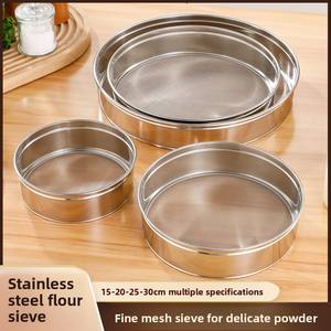 Setaccio per Farina in Acciaio Inox con Setacci Multi-Misura per Torte, Pane e Zucchero a Velo - Product Image 4