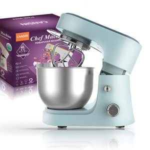 Robot Pâtissier HOWORK 1500W – Modèle SM1520Z – Neuf (bol + Crochets Inclus)