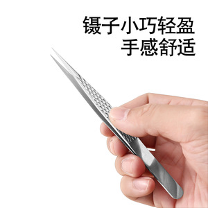 Stainless Steel Eyelash Tweezers Precision Tip For False Lash Extension Beauty Tool - Product Image 5