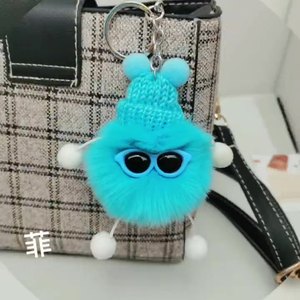 Peluche petit elfe dessin animé poupée coffre-fort LED porte-clés cuivre matériel nouveau Ins Style pendentif - Product Image 1