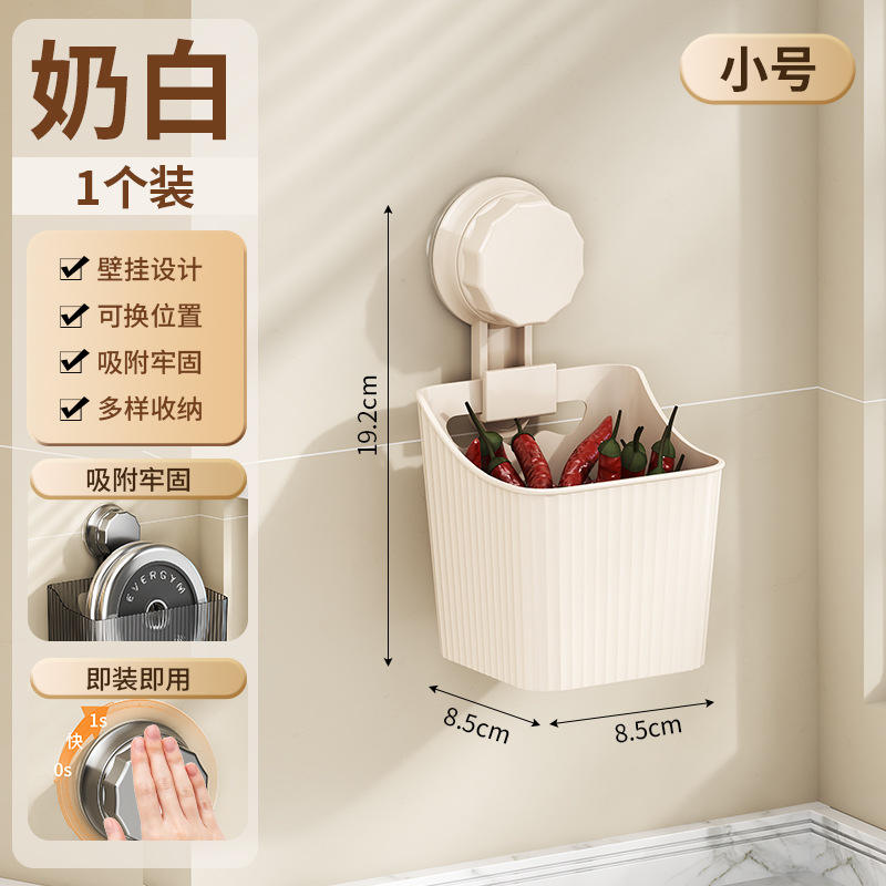 Blanc laiteux, petite taille.