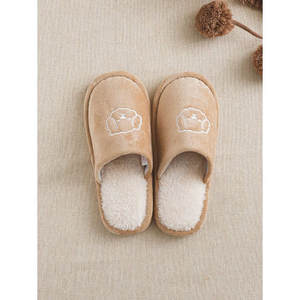 Pantofole da casa marroni da 230 ~ 250 mm con ricamo elegante punto di progettazione dello sposo per gli sposi - Product Image 1