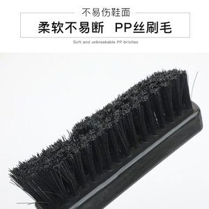 Cepillo para zapatos con mango de cabeza de caballo, cerdas de PP, limpieza suave para zapatos de cuero, uso doméstico, mango largo, agarre cómodo - Product Image 4