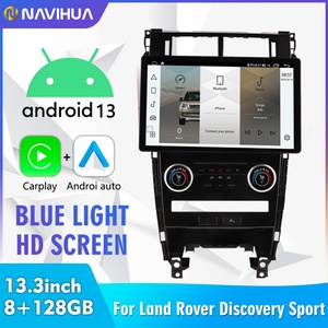 Radio para Auto Navihua Tesla Android con CarPlay y Navegación GPS para Land Rover Discovery Sport 2015-2019 - Product Image 2