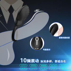 Lootee LS0008 <span class=keywords><strong>Plug</strong></span> Anale Nero con Blocco Ritardato e Risonanza per Uomo, con Telecomando, Vibratore per Coppie, Prodotto <span class=keywords><strong>in</strong></span> GUA - Product Image 2