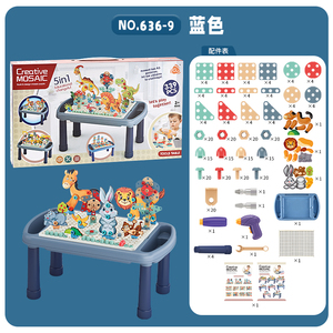 Huiye Meja Kegiatan Anak 3-In-1, Furnitur Bayi Meja Menggambar Blok Bangunan Meja Bermain Anak Set Kursi - Product Image 4