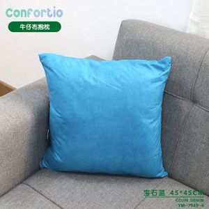 Cojín de Mezclilla Azul Zafiro 45*45 para Asientos, Elegante y Cómodo - Product Image 3
