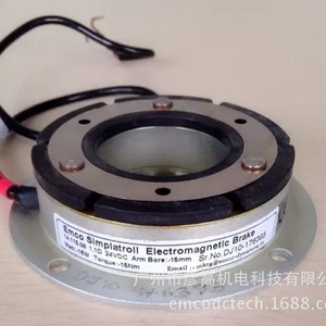 Emco Lenze Armature de frein et d'embrayage à friction, diamètre extérieur 80 mm, plaque simple, usage industriel - Product Image 2