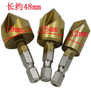 Wholesale Set Six 90-Degree Hexagonal Shank Five-Blade Chamfering Tools 6mm-19mm <b>Woodworking</b> Hole Opener Chamfering <b>Machine</b> - Product Image 2