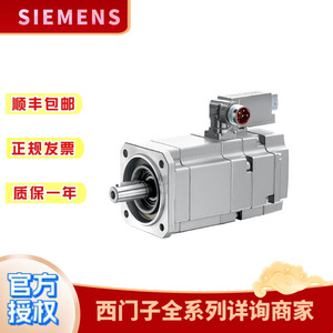 Controlador de Motor Siemens 1FK7063/83/7042-5/2/AF/71-1/UH/UG/RH/RG/GH/2/0//1 para Uso Industrial - Product Image 3