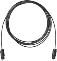 Câble audio numérique optique à fibres Spdif Toslink de haute qualité 1m 2m 3m 5m 10m pour barre de son home cinéma
