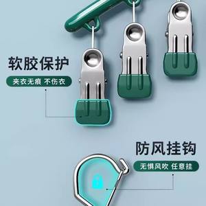 Colgador de ropa tipo ala de gaviota de acero inoxidable con 10 clips, tendedero multifuncional para balcón, tipo gancho para ropa - Product Image 3