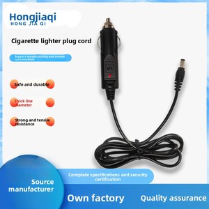 Tùy chỉnh Thuốc lá nhẹ hơn cắm dây, xe sạc cáp với chỉ số cầu chì, xe Ổ cắm điện Thuốc lá nhẹ hơn dây - Product Image 2