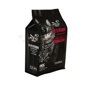 LOW MOQ Sellado térmico personalizado 2kg Arroz Azúcar Harina Pet CAT Food Papel <span class=keywords><strong>de</strong></span> aluminio Fertilizante Plástico Bolsa <span class=keywords><strong>de</strong></span> embalaje a prueba <span class=keywords><strong>de</strong></span> fugas - Product Image 3