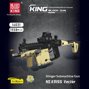 Rifle de Francotirador Subfusil de Juguete, Rompecabezas para Niños, Bloques de Construcción de ABS, Escala 1:1, MKing OEM, Venta al por Mayor - Product Image 1