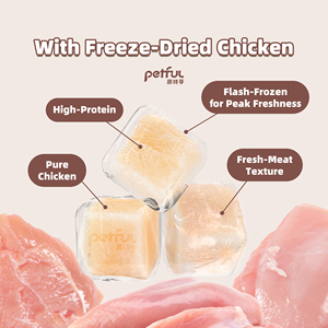 Alimento Seco Perros Alto Proteína Sin OMG Carne Pura Fresca Liofilizado Pollo Yema Huevo Máxima Calidad Vitaminas Rico Lecitina - Product Image 3