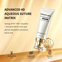 Crème Contour des Yeux Hydratante et Repulpante à l'Acide Hyaluronique et au Squalane, Non Collante, pour Remplir les Crevasses Lacrimales et Atténuer les Rides de Déshydratation, 15g, Vente en Gros, Marque Blanche