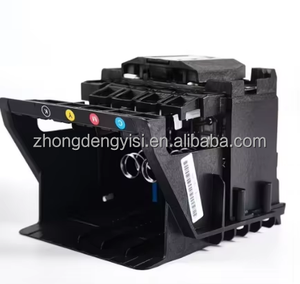 Tête d'impression HP 711 neuve pour HP DesignJet T120 T125 T130 T520 T525 T530 HP T120 T520 C1Q10A - Product Image 4