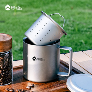 Topaida Outdoor Pure Titanium <b>Tea</b> <b>Infuser</b> Cup With Filter Portable For Camping And Travel Double Layer Anti Scalding - Product Image 1