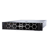 Processeur de serveur Dell Serveur en rack 2U PowerEdge R760xs de Dell