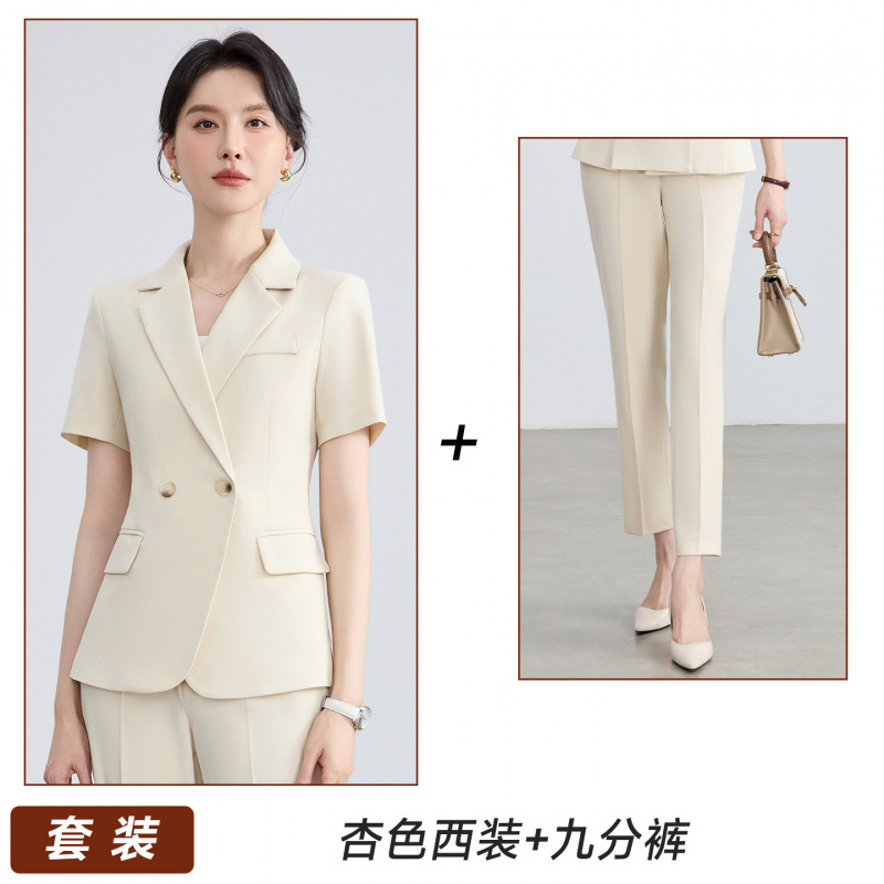 Apricot-colored suit with elastic waist and slim-fit trousers