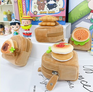 Plush Capybara Storage Bag Keychain Cartoon Fluffy Stuffed Mini Coin Purse Earphone Charm Key Chain Backpack Pendant Accessory