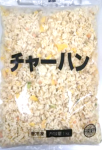 Arroz Frito Japonés Congelado - Product Image 2