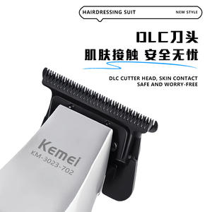 Cortadora de Pelo Eléctrica Kemei KM-3023-702, Cuerpo Metálico, 9000 RPM, Carga USB, Recortadora Profesional para Salón - Product Image 3