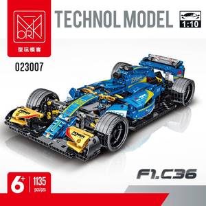 Sán đầu chenghai đồ chơi nhà máy bán buôn Blocks & Xây dựng mô hình đồ chơi 12 unisex nhựa giấy DIY khối thiết lập ages3 + Mô hình xe ô tô PVC - Product Image 4