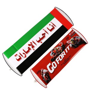 Wholesale High Quality 24*70cm PET Retractable Hand Held Roller <strong>Banner</strong> Custom Logo Outdoor Promotional Hand <strong>Scroll</strong> <strong>Banner</strong> - Product Image 4