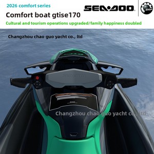 26 Nuevas piezas para moto acuática <span class=keywords><strong>Bombardier</strong></span> BRP <span class=keywords><strong>Sea</strong></span>-<span class=keywords><strong>Doo</strong></span> <span class=keywords><strong>Jet</strong></span> <span class=keywords><strong>Ski</strong></span> SE 170, material Polytec, fabricadas en China - Product Image 2