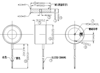 Hochbeliebter DC 24V Permanent-Haltemagnet für Feuerwehr- und Sicherheitsausrüstung