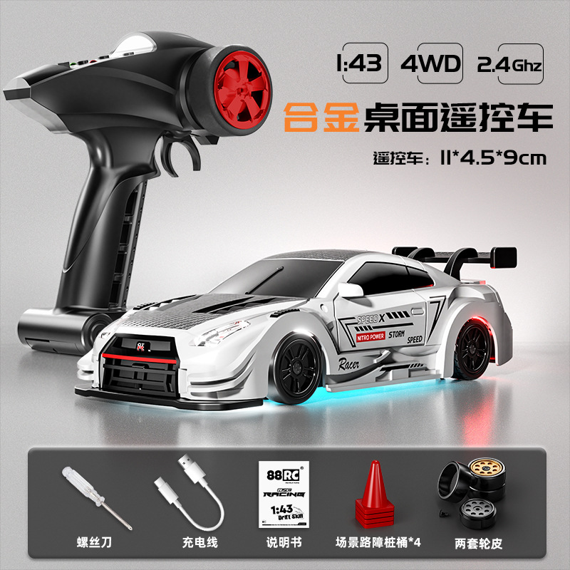 Gtr bianco - proporzione metà