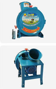 Mini Household Chaff <b>Cutter</b> 220V 200kg/h Capacity <b>Multifunctional</b> New Condition Feed & Grass <b>Cutter</b> - Product Image 5
