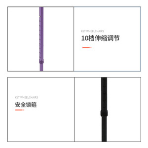 Bastón de cuatro patas de aleación de aluminio con mango antideslizante de TPR para apoyo al caminar de personas mayores, color morado KJT954 - Product Image 2